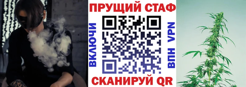 Купить Кетамин  СК  Гашиш  МЕФ  COCAIN  Каннабис  Пермь