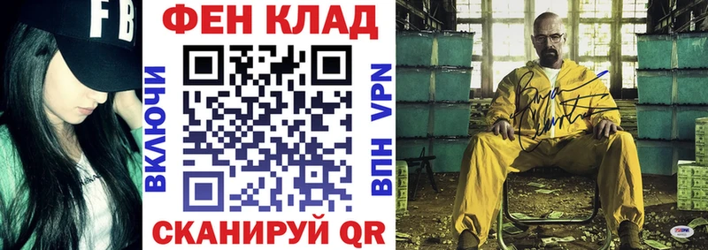 Купить закладки  Пермь  Amphetamine 98% 