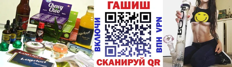 Купить закладки  Пермь  Печенье с ТГК марихуана 