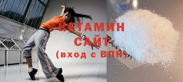 не бодяженный Снежногорск