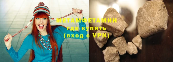 МДПВ Снежинск