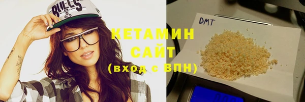 не бодяженный Снежногорск