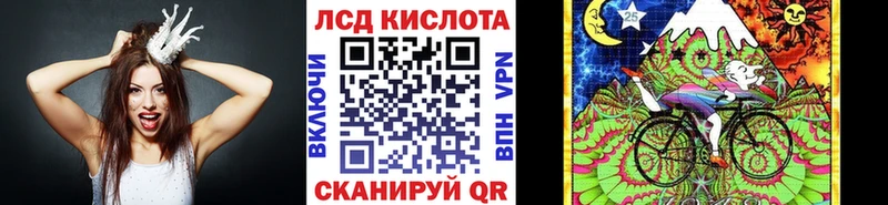 Купить где  Пермь  Наркотические марки 1,5мг 